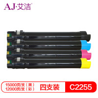 艾洁(AJ) C2255四色套装 打印量黑色:15000页 彩色:12000页/支 适用富士施乐;C2250;C3360 粉盒 4.00 只/套 (计价单位:套) 四色套装