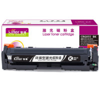 智通KILTER高容量黑白激光硒智通(ZT) CRG055 BK 不带芯片 2300页 适用佳能Canon MF742Cdw MF746Cx LBP6鼓加长版打印持久耐用防漏粉设计