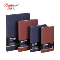 百利文(Bailiwen) B-B6018 18K/96页 记事本 (计价单位:本) 灰、棕