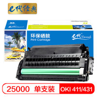 e代经典 OKI411/431 适用OKI B411dn 431dn MB461 硒鼓 1.00 只/支 (计价单位:支) 黑色