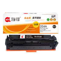海得(ait) TR-CF510A 大众版204A 适用机型:惠普HP LaserJet Pro M154a M154nw M180N 打印量:1100页 硒鼓 1.00 只