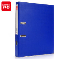 齐心(COMIX) A107N 2寸 F/C 欧式档案夹 (计价单位:个) 蓝