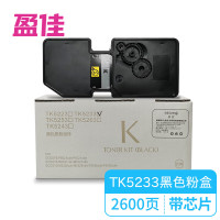 盈佳(Ink Cartridge) YJ-TK5233-B-F 2600页 适用京瓷 P5021cdn 粉盒 1.00 只/个 (计价单位:个) 黑色