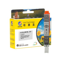 科思特 CLI-851XL GY 打印量3350页 适用于佳能PIXMA MG6380/MG7180/MG7580/PIXMA iP8780 墨盒 (计价单位:盒) 灰色