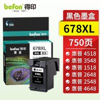 得印(befon) H-678大容量 打印量黑600页 适用HP Deskjet1018/2515/1518/4648/3515/2548/2648/3548/4518 墨盒 (计