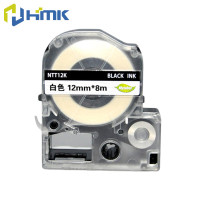 HMK GE-24BY 24mm*8米 标贴 1.00 个/盒 (计价单位:盒) 白色