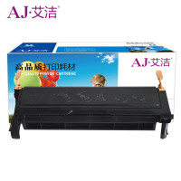 艾洁(AJ) CE311A/CF351A 打印量1000页 适用惠普 HP/CP1025/CP1025nw/175A/M175nw/M275NW/ M275MFP/ 粉盒 (计价单