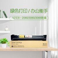 史泰博 STBH-278X 打印量约3000页 适用HP LaserJet Pro P1560/1566等 硒鼓 (计价单位:只) 黑色
