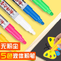 彩标 BL253840 200片/卷 标签/胶贴 (计价单位:盒) 蓝色