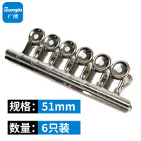 广博(GuangBo) PJ5203 51mm 金属圆形票 6.00 个/袋 (计价单位:袋) 银色