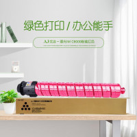 艾洁(AJ) IM C6000打印量22500页适用于理光RicohIMC4500/C6000等粉盒 红色 硒鼓 (计价单位:只) 红色