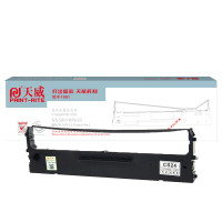 天威(PrintRite) NX500 CS24II 适用于STAR-NX500/BP650-14m,12.7mm-黑左