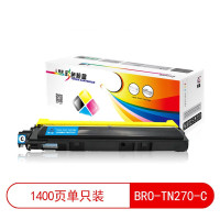 莱盛(laser) LS-BRO-TN270-C 1400页 适用于 BROTHER HL-3040CN/3070CW,DCP-9010CN,MFC-9120CN/9320CW 硒