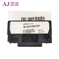 艾洁(AJ) ERC 38B 打印量12.7mm X 5m 适用爱普生TM;U220;U288;U330 色带 黑色