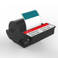 彩标 LSZ-50 50mm*50m 标牌机光银拉丝不干胶贴纸 1.00 盒/卷 (计价单位:卷) 银色