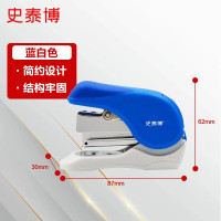 史泰博 5318 订书机 (计价单位:个) 蓝白色