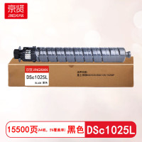 京贤 DSc1025L 打印量15500页 适用基士得耶DSC1020/DSC1120/1025SP 粉盒 (计价单位:只) 黑色