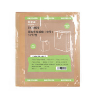 海亚森 TK-9005 28*37*10cm (棉绳黄浆)中号 竖式牛皮纸袋 10.00 个/包 (计价单位:包) 本