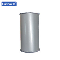 苏识 J295-20银 295mm*20m 适用SP2600标牌打印机 胶贴 (计价单位:盒) 银色