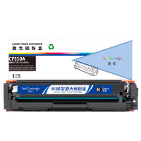 盈佳(Ink Cartridge) CF510A 硒鼓 商专版 带芯片1100页适用惠普HP LaserJetProM154a M154nw M180n /180nw /180