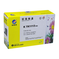 科思特 TK-1113 专业版 打印量2500页 适用京瓷 FS-1040 等 粉盒 1.00 只/支 (计价单位:支) 黑色