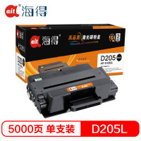 海得(ait) AIT-D205L 专业版大容量5K 适用机型:三星ML-3310D ML-3310ND ML-3710D 3710ND 打印量:5000页 硒鼓 1.00 只/