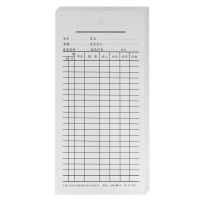 立信(LIXIN) 273-48 48K 90*187mm 50张/本 存货吊卡 (计价单位:本)