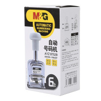 晨光(M&G) AYZ97529 6位 自动号码机 (计价单位:个)