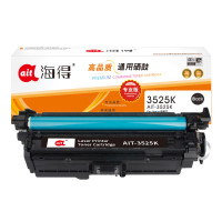 海得(ait) AIT-3525K CE250A专业版 适用机型:惠普CP3525 CP3525n CP3525dn CM3530 打印量:5000页 硒鼓 1.00 只/盒 (