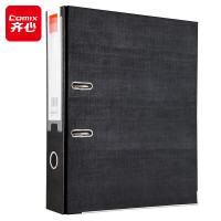齐心(COMIX) A108N F/C 3寸 欧式 档案夹 (计价单位:个) 黑色