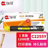 海得(ait) TF-C2255Y 专业版 适用机型:施乐 C2255 C3360 C3370 C4470 打印量:12000页 粉盒 1.00 只/支 (计价单位:支) 黄