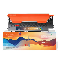 盈佳(Ink Cartridge) YJ-SW2082A-Y 上尊系列 带芯片 打印量700页 适用机型惠普 178nw/179fnw/150a/nw/179fnw Printer