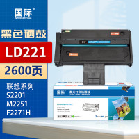 国际原装HP硒鼓高容量加粉神器持久耐用环保设计办公打印无忧选择