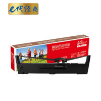 e代经典 e-LQ590K 12.7mm*12m 色带架 (计价单位:只) 黑色