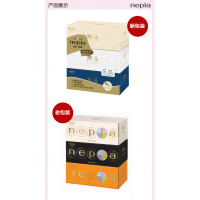 妮飘(Nepia) 鼻贵族 2层200抽/提 面巾纸抽纸 3.00 包/提 (计价单位:提)