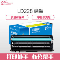 e代经典 LD228 易加粉 适用联想小新LJ2208 LJ2208粉盒 硒鼓 1.00 只/支 (计价单位:支) 黑色