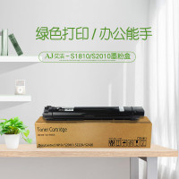 艾洁(AJ) S1810 S2010 打印量5000页 适用富士施乐S1810CPS/S1810CPSNW/S2010CPS/S2010CPSNW 粉盒 (计价单位:只) 黑色
