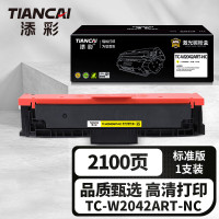 添彩 TC-W2042ART-NC 商用版 适用于HP M454/M479/M479dw/M479dn/M479fdw 打印量2100页 硒鼓 1.00 只/个 (计价单位:个)