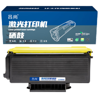 吕尚原装鼓粉分离硒鼓加长版打印持久耐用超设计