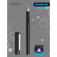 德(Schneider) BK406 钢笔 (计价单位:支) 黑色