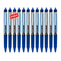 百乐(PILOT) BXRT-V5-BB 0.5mm 按擎式 笔尖全针 开拓王走珠笔 (计价单位:支) 黑蓝