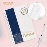 国誉(KOKUYO) WCN-CLH3511 A5/50页 Campus高级型活页纸(8mm点线) 活页纸 (计价单位: