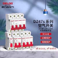 德力西(DELIXI) 空气开关3P DELIXI DZ47s C40