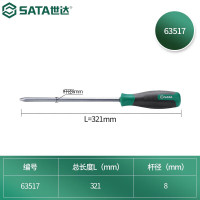 世达 十字螺丝刀 63517