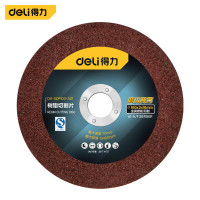 得力(deli) 100mm切割片