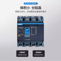 正泰(CHNT) 塑壳断路器3P空气开 630A 3P