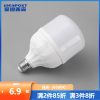 爱迪普森(IDEAPOST) AD-SBL-220-24W E27 6500K 220V 圆泡节能灯大螺口球泡 led灯泡e27螺口 (计价单位:个) 白色
