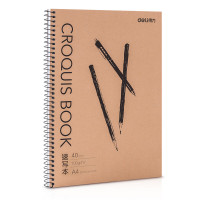 得力(deli) 7696 210*300*5mm A4 40页 速写本 (计价单位:本) 黄色