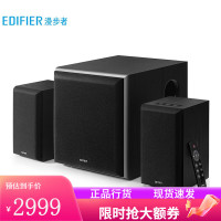漫步者(EDIFIER) R601 2.1声道无线低音炮 蓝牙5.1全木质有源 音箱 3.00 个/套 (计价单位:套)