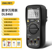 得力(deli) DL8460 万用表